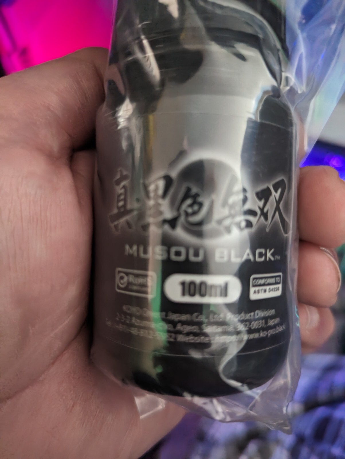 Musou Black Paint Blackest Black in the World 99.4 Light