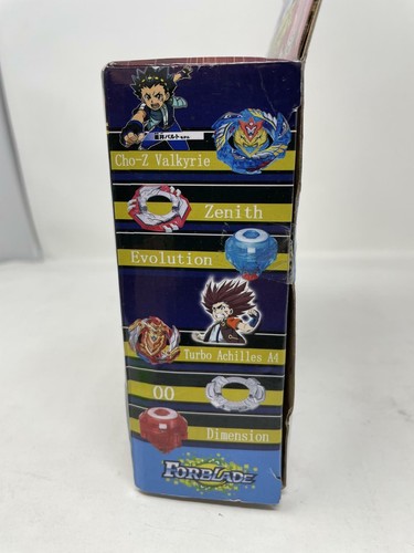 ForBlade - Beyblade Toy - Japanese Toy - 6 Piece - Amine/Magna - Picture 4 of 4