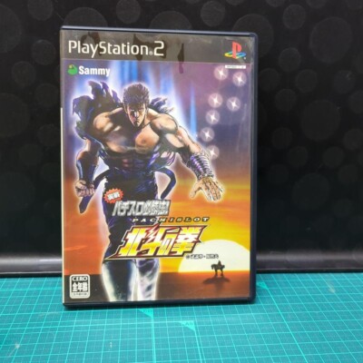 Fist of the North Star: How to win in actual pachislot! PS2 GAME SOFT