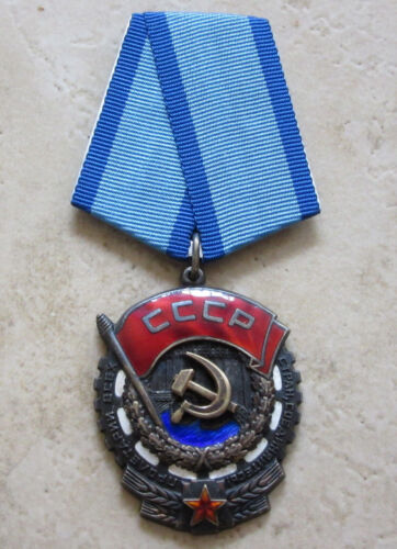 RUSIA URSS Orden de la Bandera Roja del Trabajo, número de serie ESMALTADO... - Imagen 1 de 4