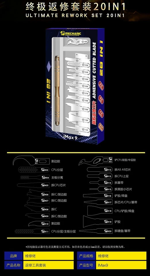 PCB Trace Repair ToolKit Double-Sided Handle 20 Tips Mechanic iMax 9 FlyLine UK - Image 3 of 4