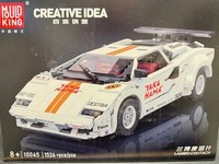 Bausatz Mould King 10045 Lambo Countach
