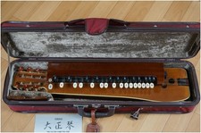 Yamaha Electric Taisho Koto Th 20ME Japanese Harp Koto with Case