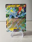 Carte POKEMON FR - Tokorico ex 051/159 Aventure Ensemble