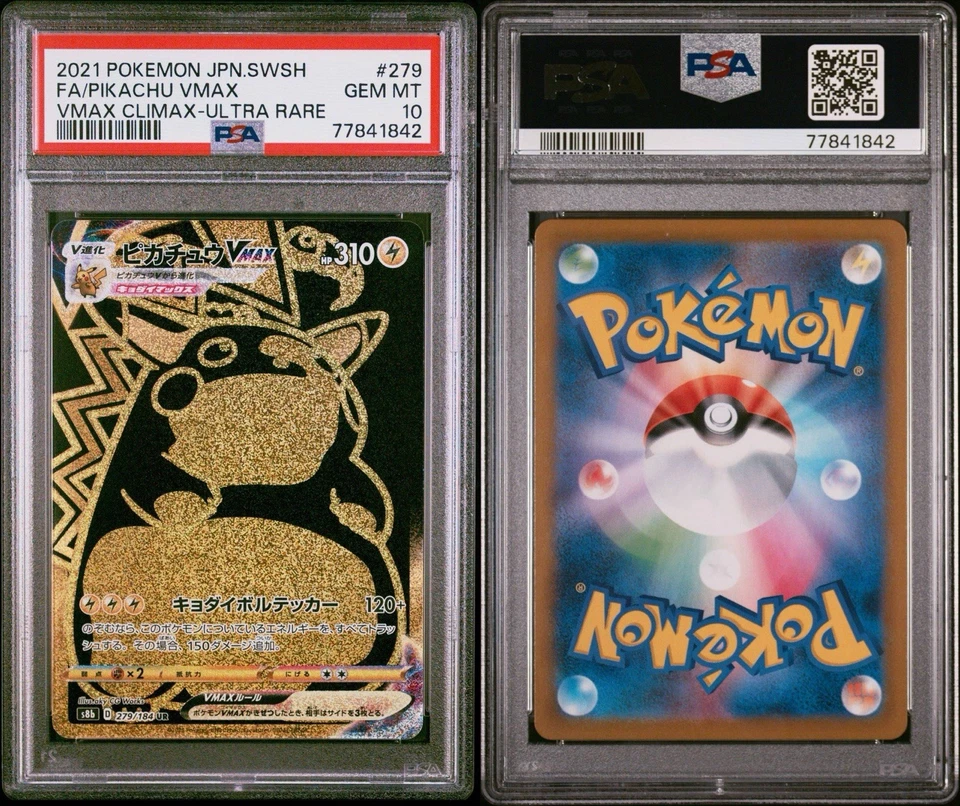 PSA 10 Pokemon Card Pikachu Sword & Shield Vmax Climax 279/184 Japanese 🔥🔥🔥 - Image 3 of 3