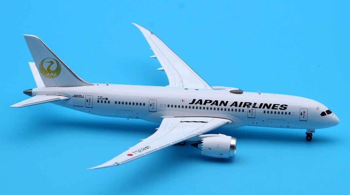 JC Wings 1:400 Japan Airlines JAL Boeing B787-8 Diecast JC Wings 1:400 Japan Airlines JAL Boeing B787-8 Diecast