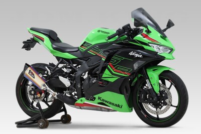 YOSHIMURA exhaust Ninja ZX-25R HEPTA FORCE TSS cyclone (110-247