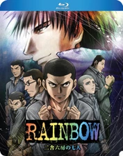 Rainbow Complete TV Series BLURAY w/ Slipcover