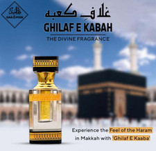ORIGINAL GHILAF-E-KABAH (Hecho en Arabia Saudita) | 12ML | ¡TOP SELLER!🕋 DHL Express!⚡🚚