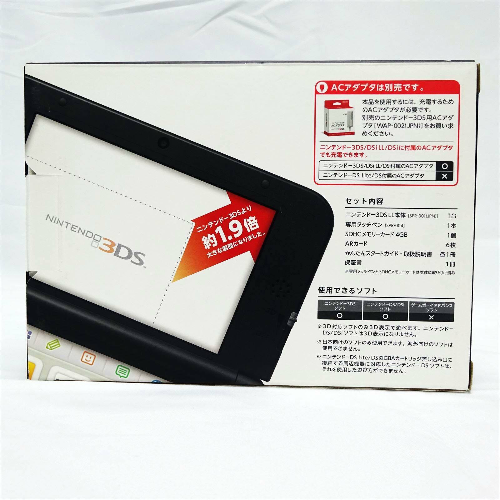 Nintendo 3DS LL XL Black Console Game Japan NEW | eBay