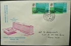 HONG KONG W.H.O GENEVA NEW BUILDING20 SEP 1966 FIRST DAY COVER W/ KWUN TONG CDS