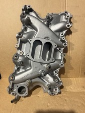 87-97 Ford F250 7.5l 460 Lower Intake Manifold Efi V8 Oem Rf-f2te-9k461-ba F350
