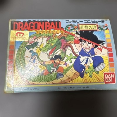 Famicom Used Cartridge: Dragon Ball - Shenron no Nazo Used Tested and working