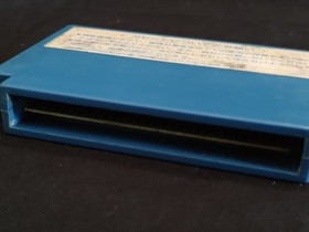 Ikari 2 Dogosoken Nintendo Famicom FC NES Cartridge only, Working-g0813-