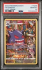 2022 Pokemon Sword & Shield Lost Origin Gengar Fa Lost Origin PSA 10 #TG06