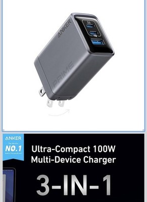 New Anker Prime Ultra 100W USBC 3-Port GaN Wall Charger Laptops, Tablets, Phones