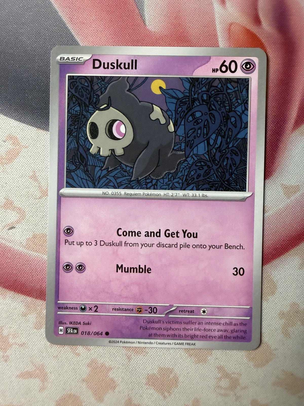 Duskull - Common SV: Shrouded Fable 018/064 NM English