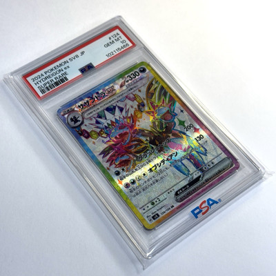PSA 10 HYDREIGON ex 124/106 SR SUPER RARE POKEMON CARD JAPANESE | eBay