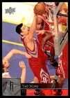 Yao Ming 2009-10 Upper Deck First Edition #54 Rockets NBA READ FREE SHIPPING