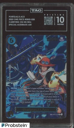 ポートガス・D・エース (Alt Art)