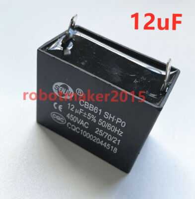 CBB61 12 UF 450V 50/60Hz 450VAC 12UF Fan Motor Insert Capacitor 2 Pins