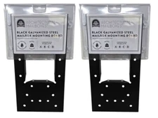 Mailbox Mounting Board .060-Ga. 7.625" W x 12.875" L Gibraltar UMBS0B06AM (2-PK)