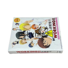 WORKING  SEASON 1-3 WWW.WORKING - COMPLETE TV SERIES with English Subtitles