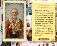 St. Saint Nicholas - the Tropar to St. Nicholas - Laminated  Holy Card