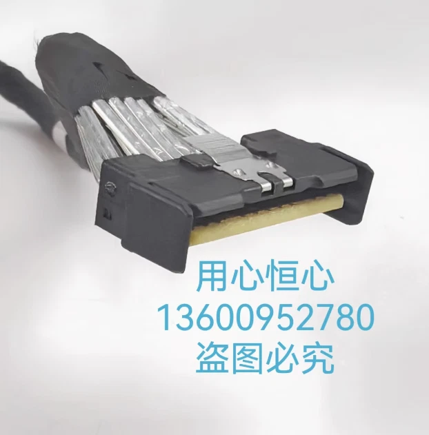 Dell R760 R660 SL13 SL11 data cable CWPMY 0CWPMY - Image 2 of 3