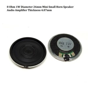 small horn speaker