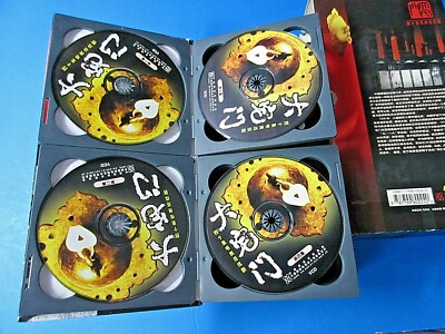 Chinese TV Drama - The Grand Mansion Gate 40 VCD Box Set RARE | eBay