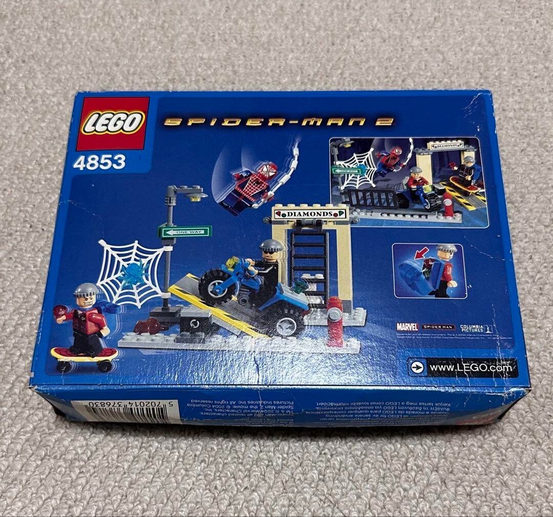 LEGO 4853 Spider Man 2 Street Chase Marvel Super Heroes Block Toy