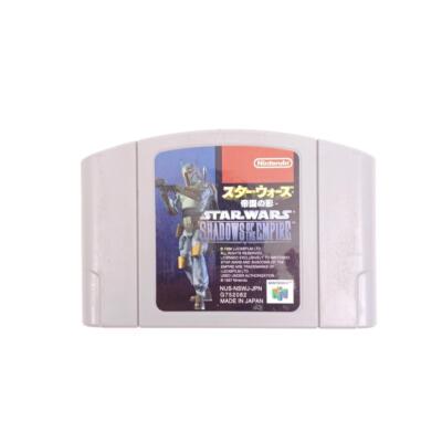 Nintendo 64 N64 Star Wars: Shadows of the Empire Japan Import NTSC