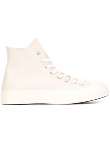 converse 151227c
