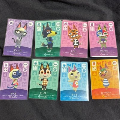 Animal Crossing Amiibo Cards 8 Jack Robo Chas Satch Hyakpā