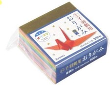 Kyowa 300 Count Origami Paper 15 Colors 2x2 Inches Including Gold Silver