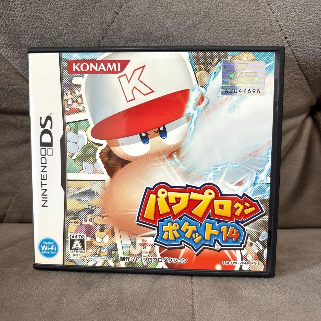Power Pro Kun Pocket 14 Nintendo DS nds Used Tested Japanese ver with Case