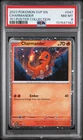 2023 POKEMON SVP EN-SV BLACK STAR PROMO 151 POSTER COLLECTION CHARMANDER PSA 8