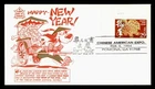 DR WHO 1994 FDC CHINESE NEW YEAR BENNETT CACHET PLATE # R62158