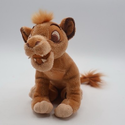 Disney Parks Lion King Simba 7'' Plush Theme Park Platinum Edition Copper 2003