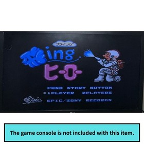 Flying Hero Nintendo Famicom FC Family Computer JP Cartridge Only Japanese ver
