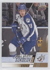 2017-18 Upper Deck CHL Dmitry Sokolov #48 0a3