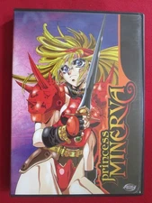 Princess Minerva (Anime DVD ADV)