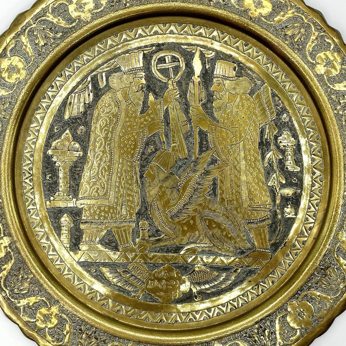 Middle Eastern Collectibles for sale | eBay