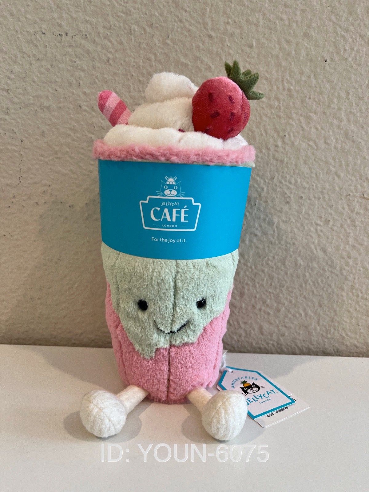 Authentic Jellycat Shanghai CAFÉ Limited Berrity Latte -NWT -Rare - Fast Ship