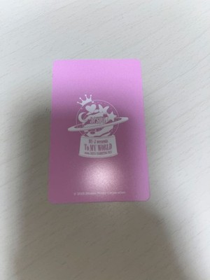 aespa KARINA JAPAN FANMEETING 2025 To MY WORLD MD Photocard PC