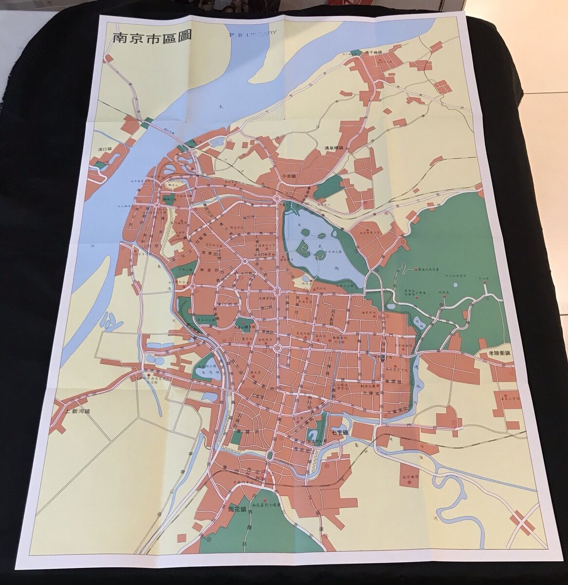 old China map Nanjing City in Chinese 中国地图南京市區圖 old China map Nanjing City in Chinese 中国地图南京市區圖