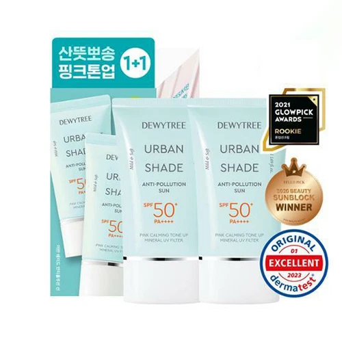 DEWYTREE Urban Shade Anti-Pollution Sun 50ml + 50ml Double Set K-Beauty