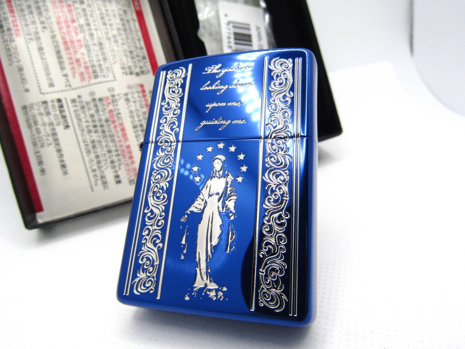 Ave Maria Arabesque Engraved Ion Blue Zippo 2023 MIB