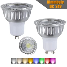 Silver Dimmable Light LED COB Spot Bulbs 5W GU10 GU5.3 E27 E14 MR16 Lamps 24V